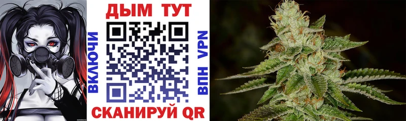 Купить наркотик Вятские Поляны МЕТАДОН  АМФ  МЕФ  Каннабис  COCAIN  Alpha PVP 
