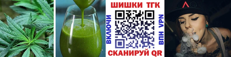 Canna-Cookies конопля  мега онион  Вятские Поляны 