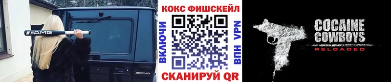 Cocaine Перу  hydra ONION  Вятские Поляны 