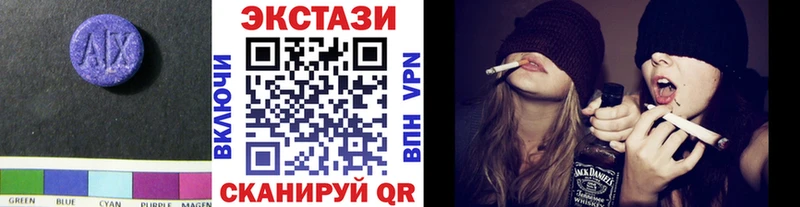 мега маркетплейс  Вятские Поляны  ЭКСТАЗИ 280 MDMA  купить наркотики сайты 