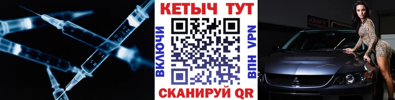 КЕТАМИН ketamine  OMG вход  Вятские Поляны 