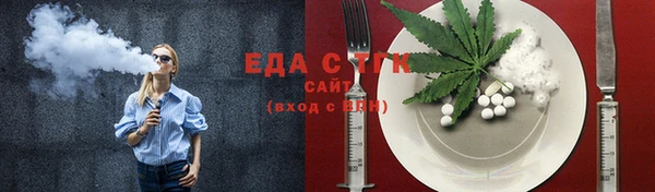 дурь Белоозёрский