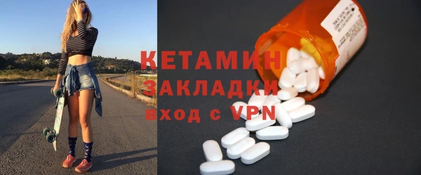 мдпв Богородицк