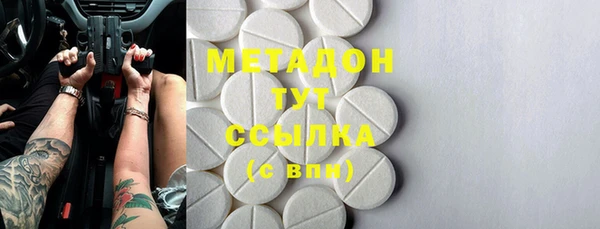 мет Богданович