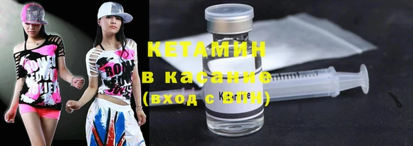 мет Богданович