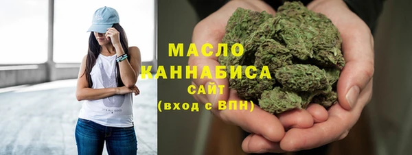 твердый Белокуриха