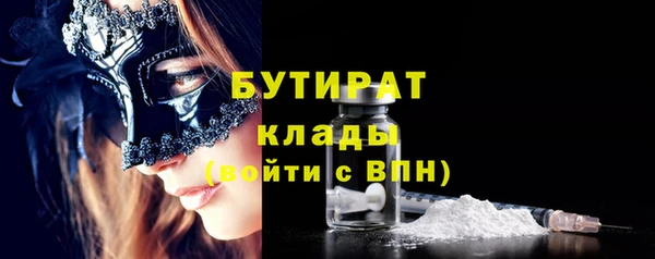 мет Богданович