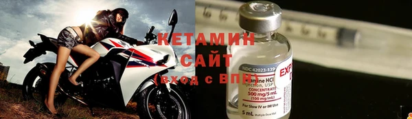 твердый Белокуриха