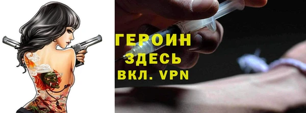 дурь Белоозёрский