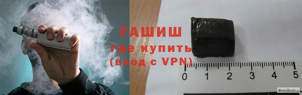 мет Богданович
