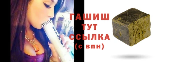 дурь Белоозёрский