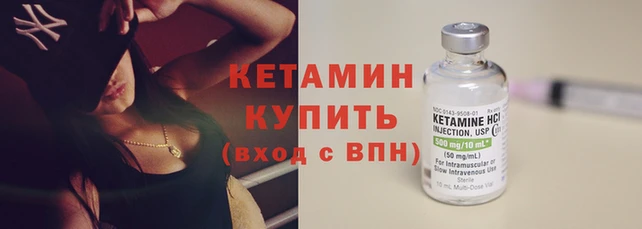 мдпв Богородицк