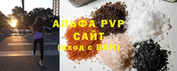 дурь Белоозёрский