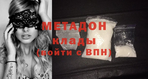 дурь Белоозёрский