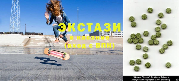 мет Богданович