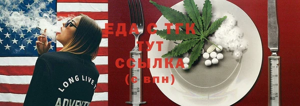 прущая мука Баксан