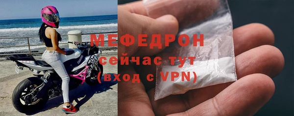 мет Богданович