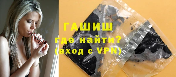 мет Богданович