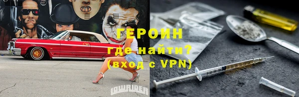 мет Богданович