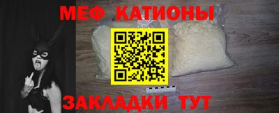 прущие грибы Балаково