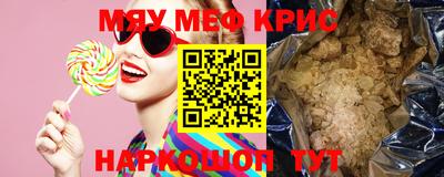 кокс Будённовск
