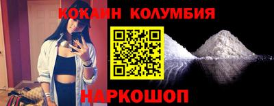 мефедрон мука Балашиха
