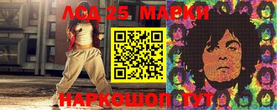 меф Балахна