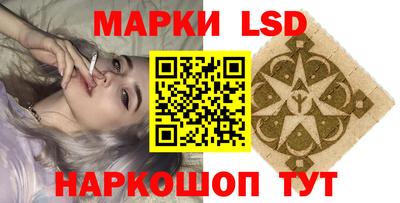 меф Балахна