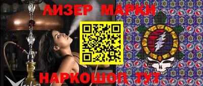 мефедрон мука Балашиха