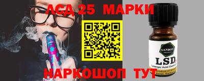 меф Балахна