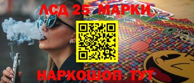 мефедрон мука Балашиха
