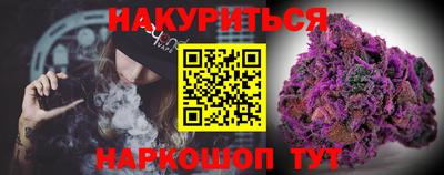 мефедрон мука Балашиха