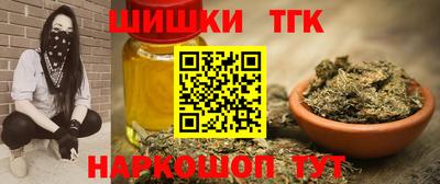 мефедрон мука Балашиха