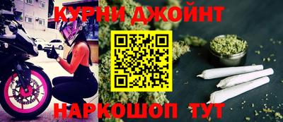 марки lsd Волгодонск