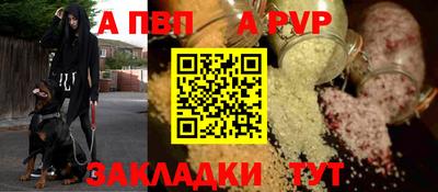 мефедрон мука Балашиха