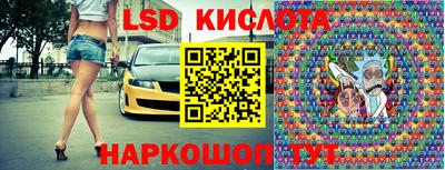 амф Абакан
