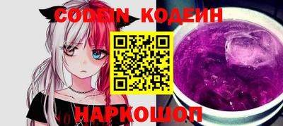 мефедрон мука Азнакаево