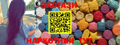 мефедрон мука Балашиха