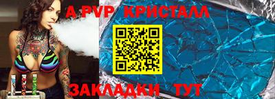мефедрон мука Балашиха