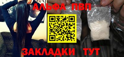 PSILOCYBIN Берёзовский