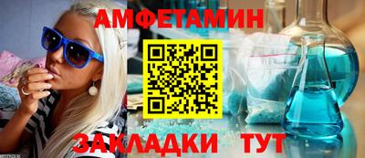 кокаин колумбия Бузулук