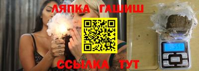 PSILOCYBIN Берёзовский