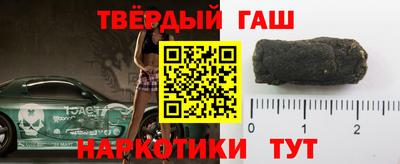 мефедрон мука Балашиха