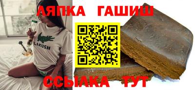 круглые Волжский