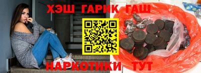 ешки Беслан