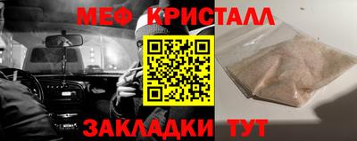 круглые Волжский