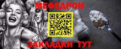 PSILOCYBIN Берёзовский