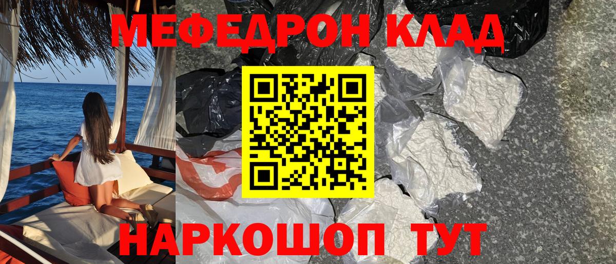 Экстази Вятские Поляны