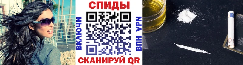 Метамфетамин винт  купить  цена  Вятские Поляны 